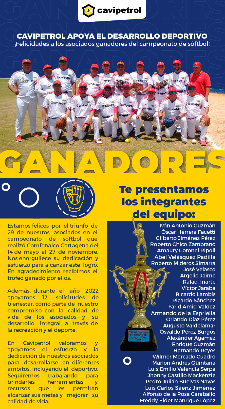 Campeonato de softbol