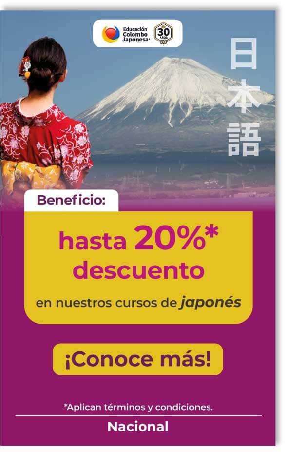 Obtén hasta 20% de descuento en nuestros cursos de Japonés con CaviAliado Embajada Colombo Japonesa